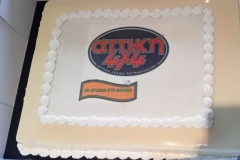 568216847_10233483853572892_5043960012402624691_n